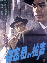 国产经品一区二区